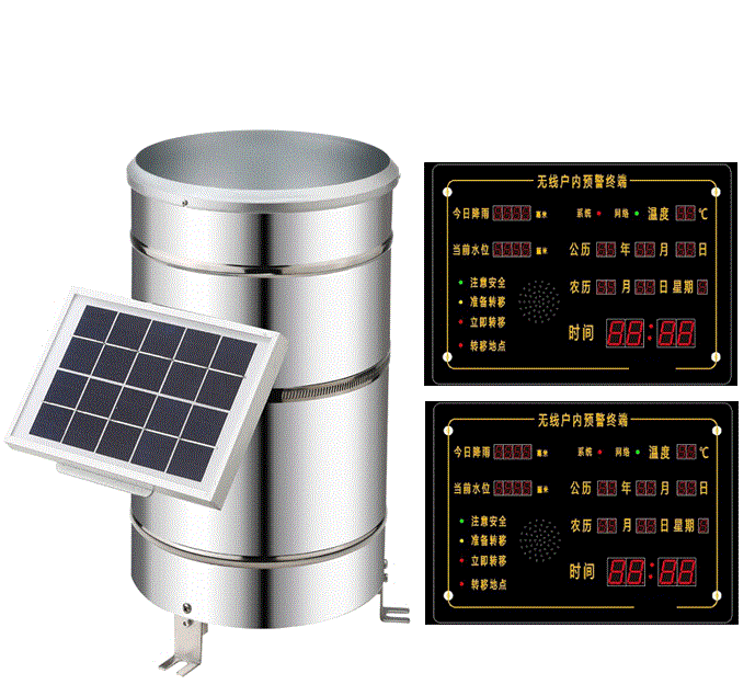 遙測雨(yǔ)量站(zhàn)（JD系列）