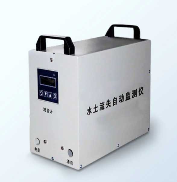 地(dì)表徑流儀--翻鬥式徑流儀