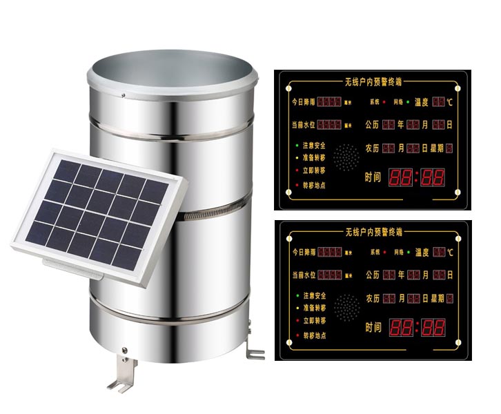 簡易雨(yǔ)量報(bào)警器(qì)(自(zì)組網版)